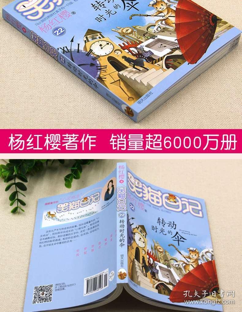 找一部日漫？游戏画面