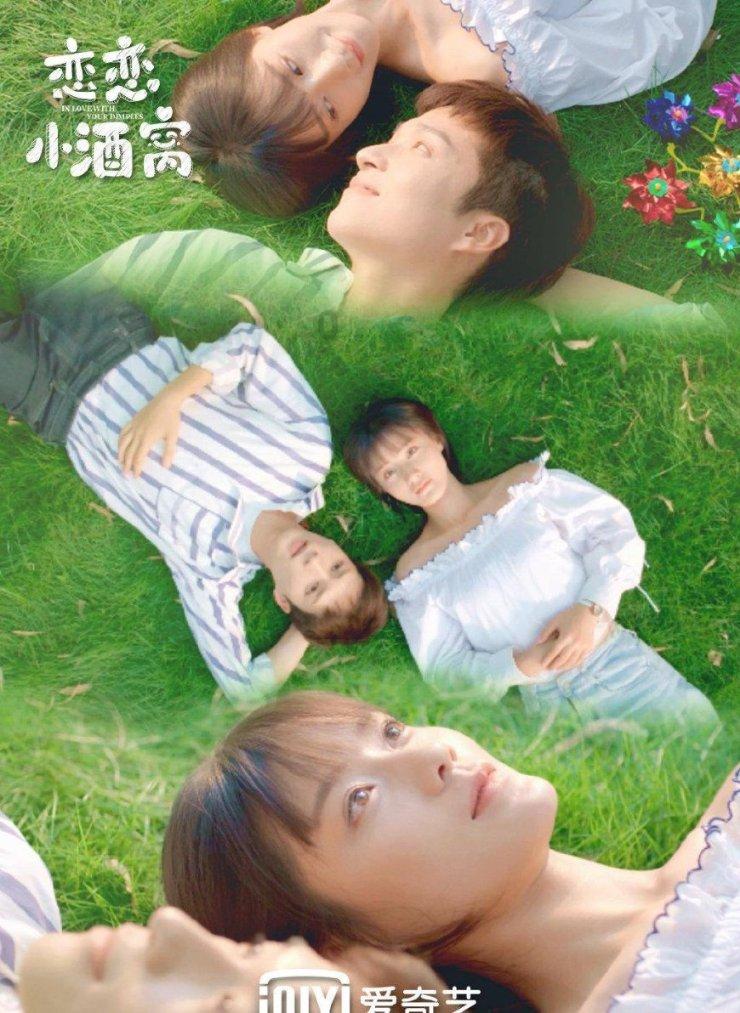 找一部日漫？游戏画面