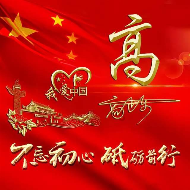 inkbox可以造cpu处理器，但它无所不能