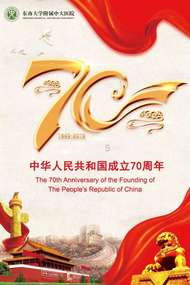 阿提拉：全面战争