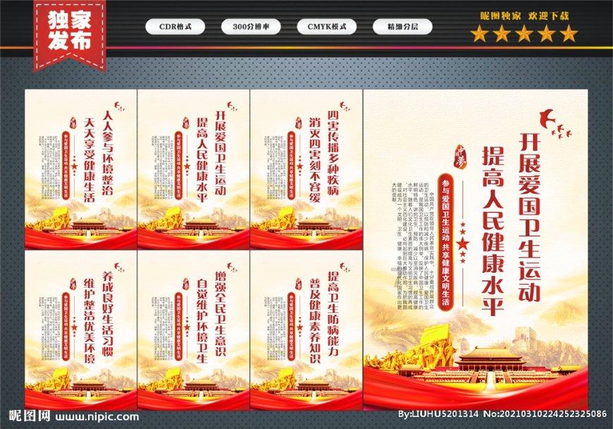 云南省水利设计院荣获环境保护科学技术二等奖