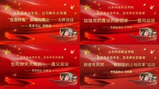 看似懒散，其实想法多，思维开阔，容易成功的星座有哪些？游戏画面