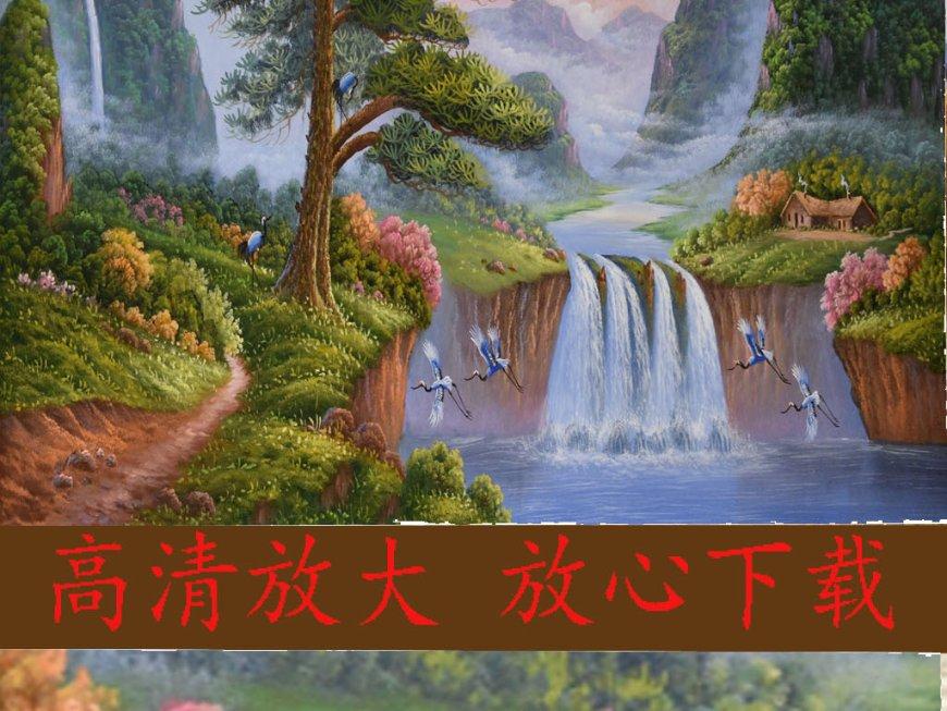 荣誉勋章